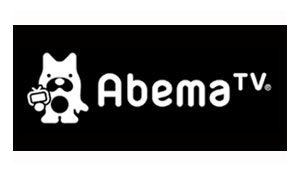 AbemaTV