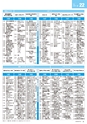 ぶんぶんテレビ番組ガイド　2020年10月号